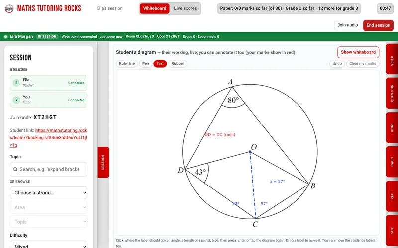 The Session drawer: who's connected, the join code and student link, and topic search.